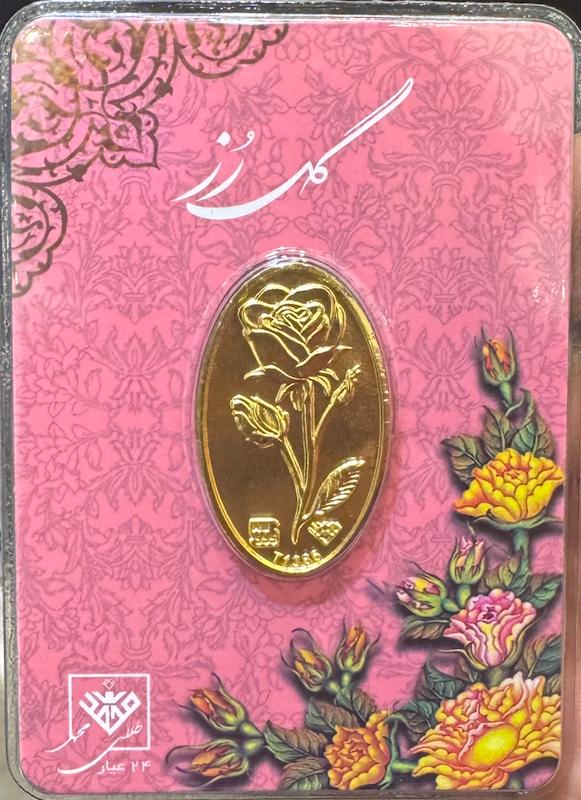 شمش مردانه طلا ۲۴ عیار شمش گل رز گالری طلا و جواهر یاوری