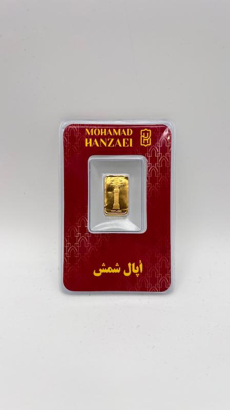 شمش زنانه طلا ۲۴ عیار شمش 24 عیار گالری هورا گلد