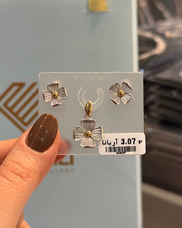 زنانه نیم ست طلا ۱۸ عیار نیم ست سفید ماهلی