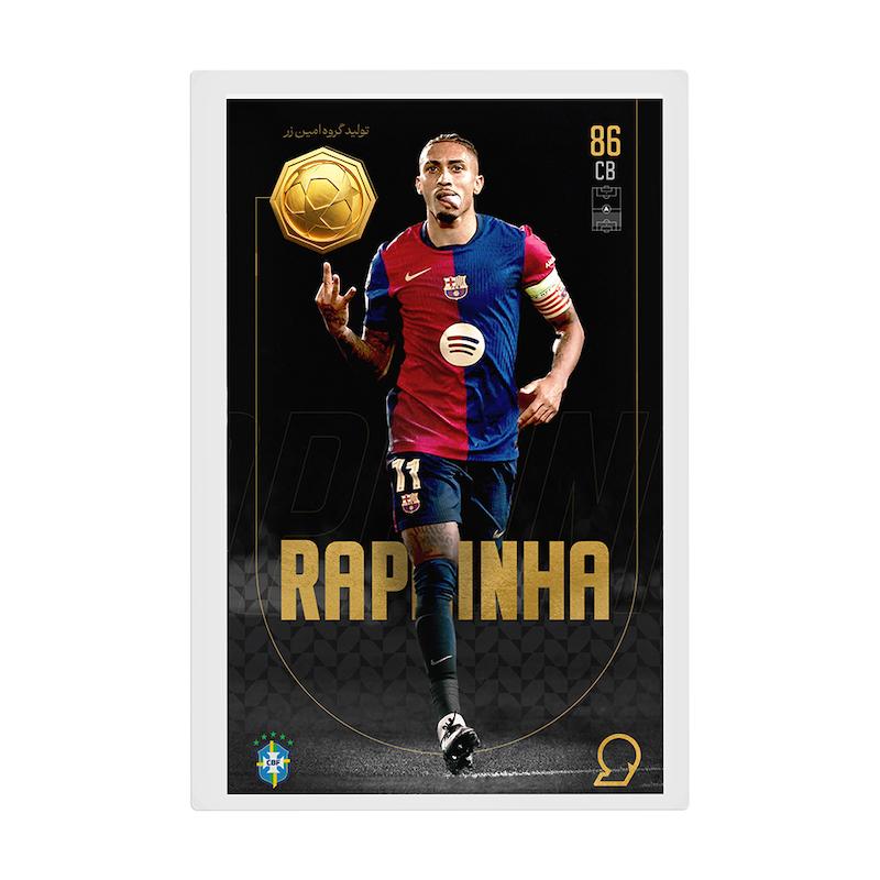 کارت فوتبالی طلا 18 عیار سوت مدل رافینیا RAPHINHA طرح فوتبالی 2025 کد SO10095