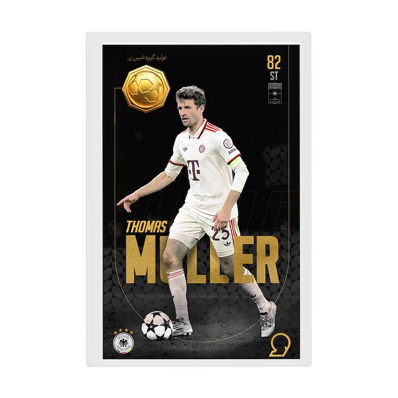 کارت فوتبالی طلا 18 عیار سوت مدل توماس مولر MULLER طرح فوتبالی 2025 کد SO10084