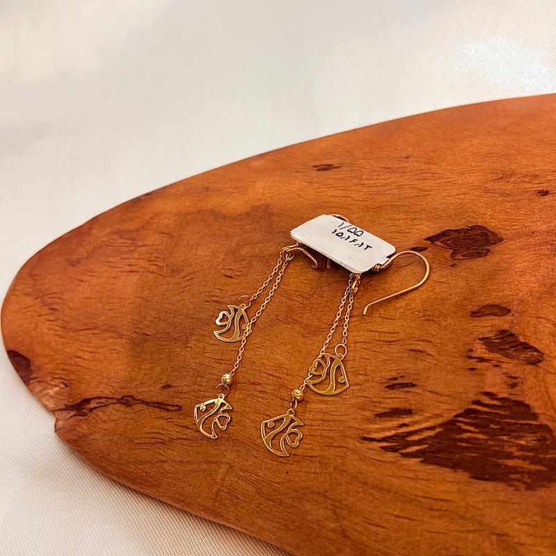 گوشواره طلا ۱۸ عیار گوشواره آویز ماهی گالری طلای رز