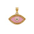 آویز زنانه طلا ۱۸ عیار آویز eye والوکس گالری والوکس گالری