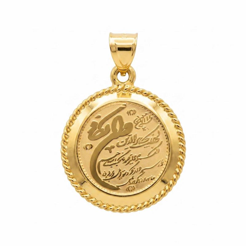آویز زنانه طلا ۱۸ عیار ونیکاد جواهری پردیس