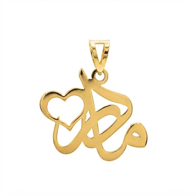 آویز زنانه طلا ۱۸ عیار اویز مادر وشاگالری