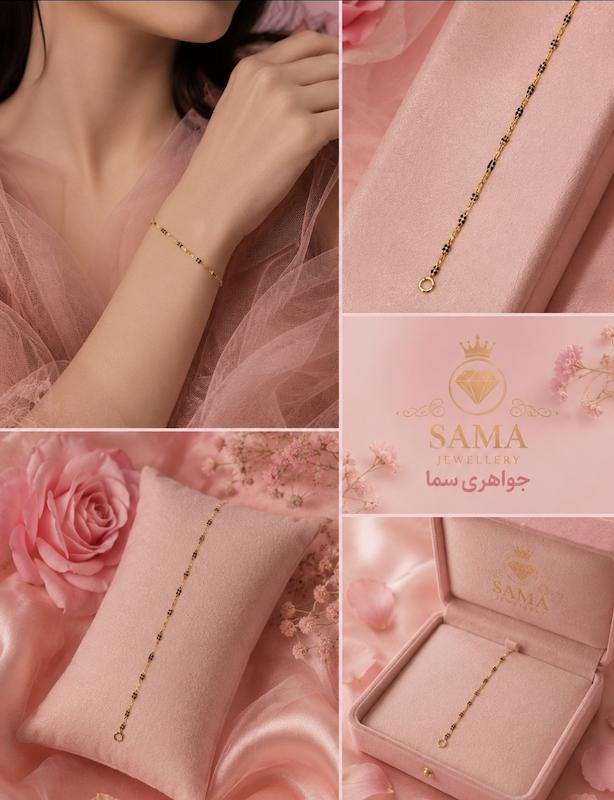 دستبند زنانه طلا ۱۸ عیار دستبند مینیمال و ظریف جواهری سما
