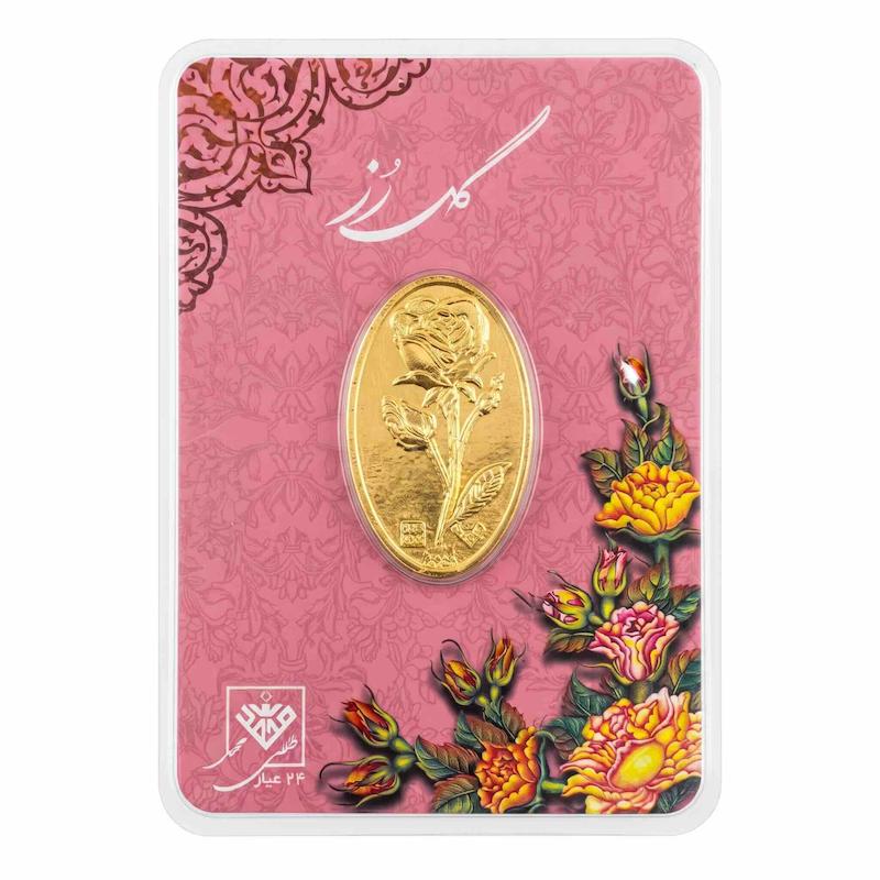 شمش طلا ۲۴ عیار گل رز گالری طلا لیورا