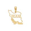 آویز زنانه طلا ۱۸ عیار آویز ایران گالری گلد سنتر