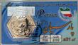 سکه طلا ۱۸ عیار پارسیان 2 گرم بدون اجرت آرلا گلد