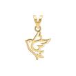 آویز زنانه طلا ۱۸ عیار پرنده گالری طلای ایرانه
