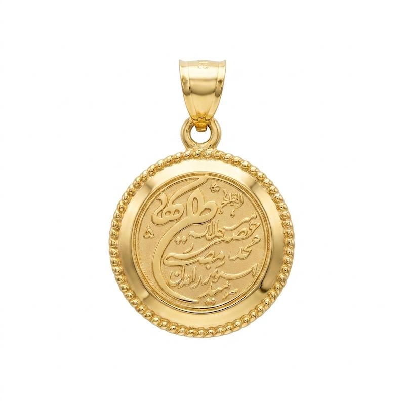 آویز زنانه طلا ۱۸ عیار ونیکاد گالری طلای ایرانه