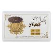 سکه طلا ۱۸ عیار سکه پارسیان ۱۸ عیار با ارائه فاکتور معتبر گالری طلای فلور گالری طلای فلور