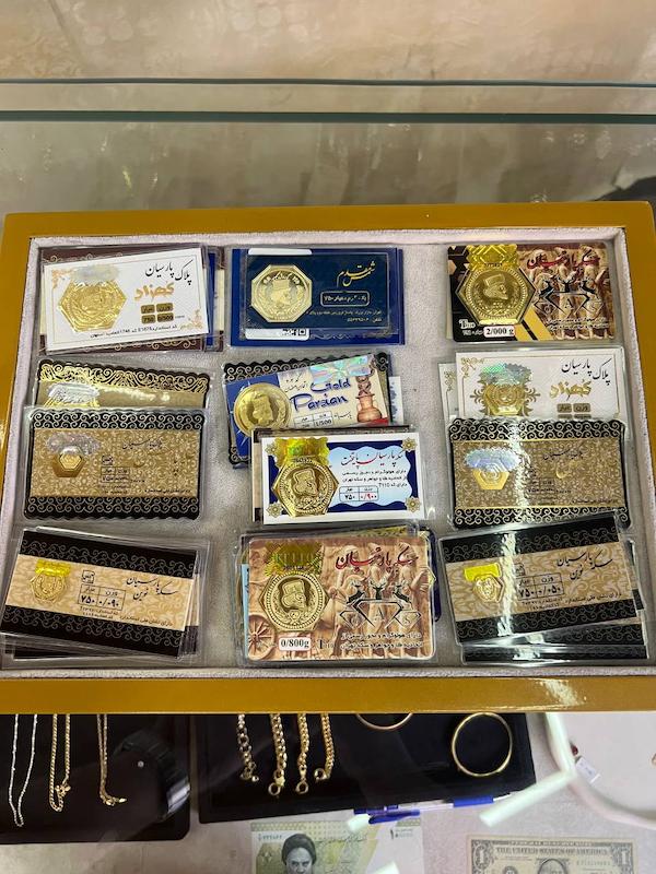 سکه طلا ۱۸ عیار سکه پارسیان گالری پورقلی