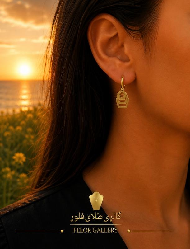 گوشواره زنانه طلا ۱۸ عیار گوشواره حلقه ای طرح هندسی گالری طلای فلور گالری طلای فلور