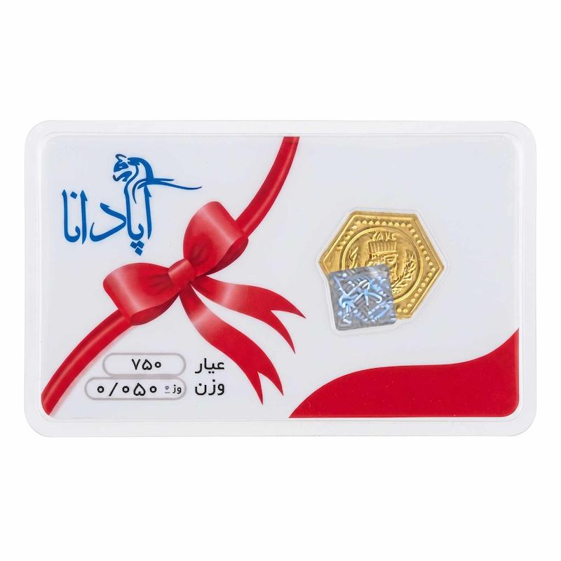 سکه طلا ۱۸ عیار سکه پارسیان ۵۰ سوت گالری آمترین