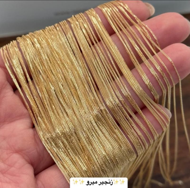 زنجیر زنانه طلا ۱۸ عیار زنجیر میرو ابریشمی ۴۵سانت گالری کاژه گلد
