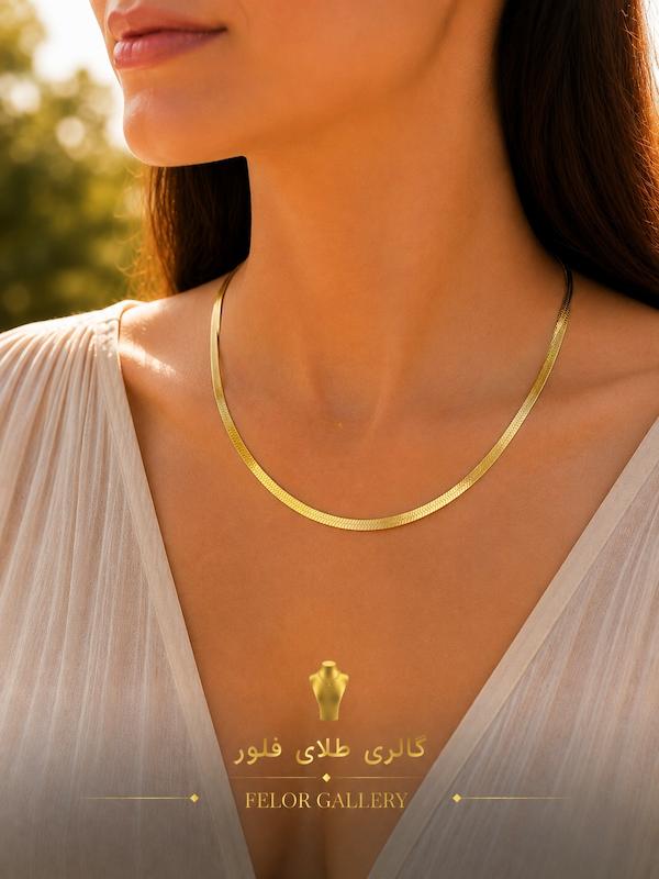 گردنبند زنانه طلا ۱۸ عیار گردنبند هرینگبون اجرت مناسب گالری طلای فلور گالری طلای فلور
