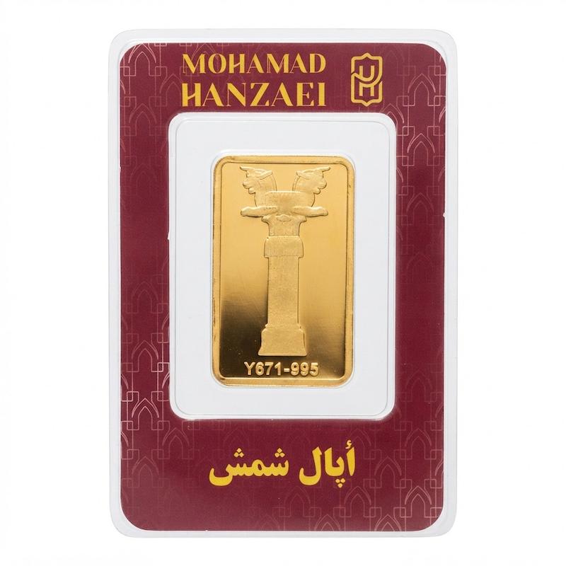 شمش طلا ۲۴ عیار 5 گرم بدون اجرت بلورا  گالری