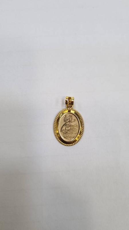 آویز طلا ۱۸ عیار آویز طلا طرح وان یکاد بیضی گالری طلا و سکه مه آرا