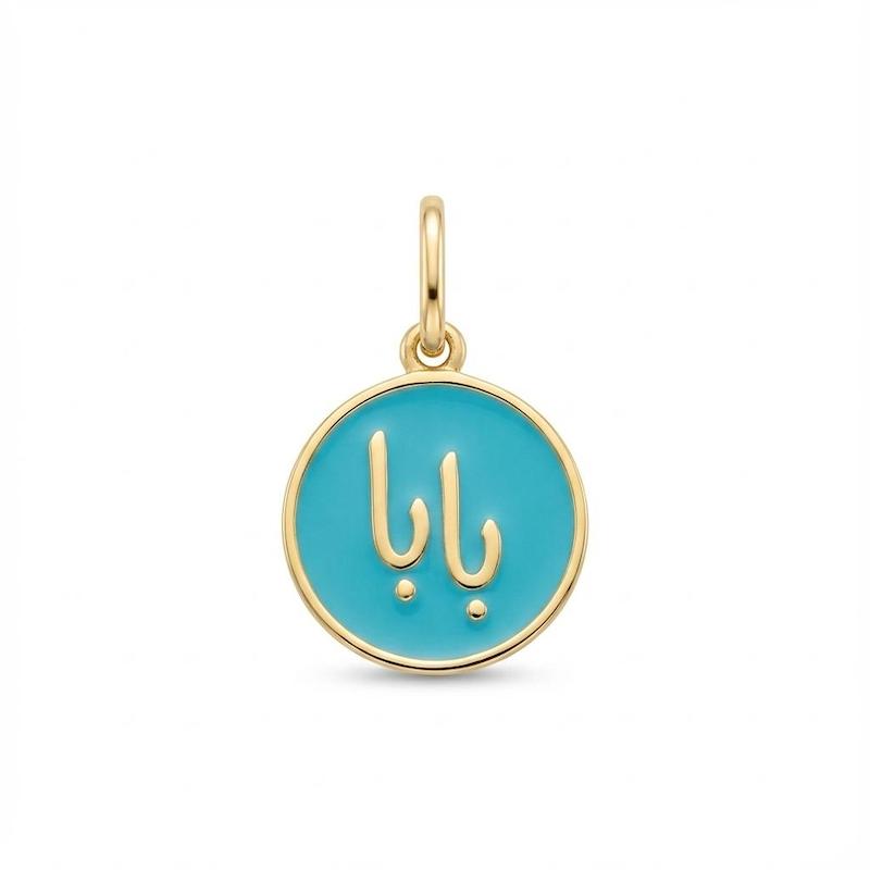 آویز طلا ۱۸ عیار بابا سانل گلد