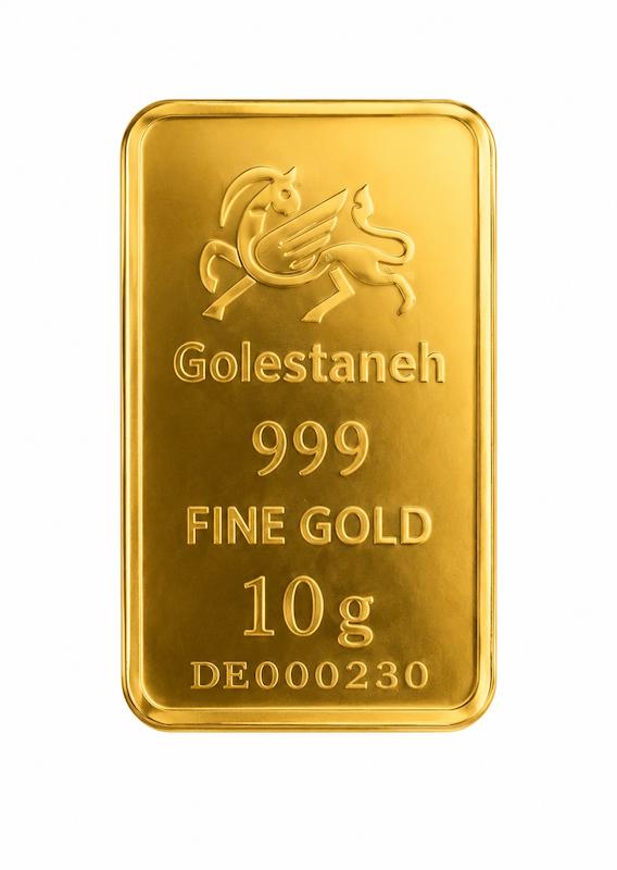 شمش طلا 999 عیار شمش گلستانه 24 عیار ری گلد