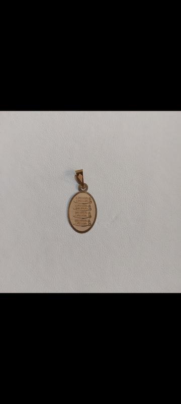 آویز بچگانه طلا ۱۸ عیار پلاک ۴قل فندق