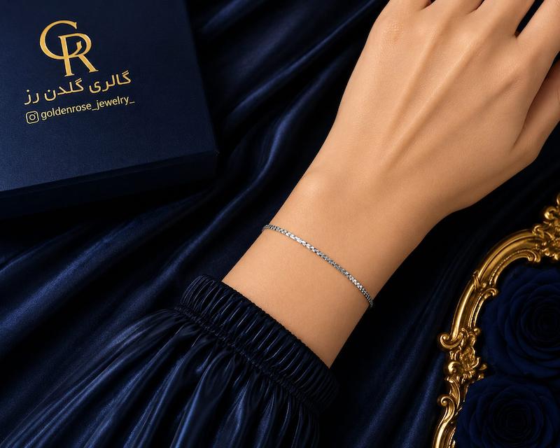 دستبند زنانه طلا ۱۸ عیار هرینگبون سفید گالری گلدن رز