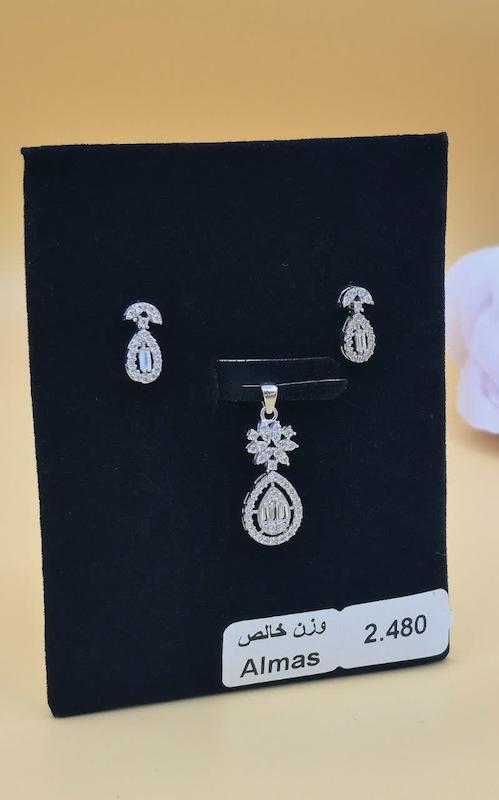 زنانه نیم ست طلا ۱۸ عیار نیم ست الماس طلای سارینا