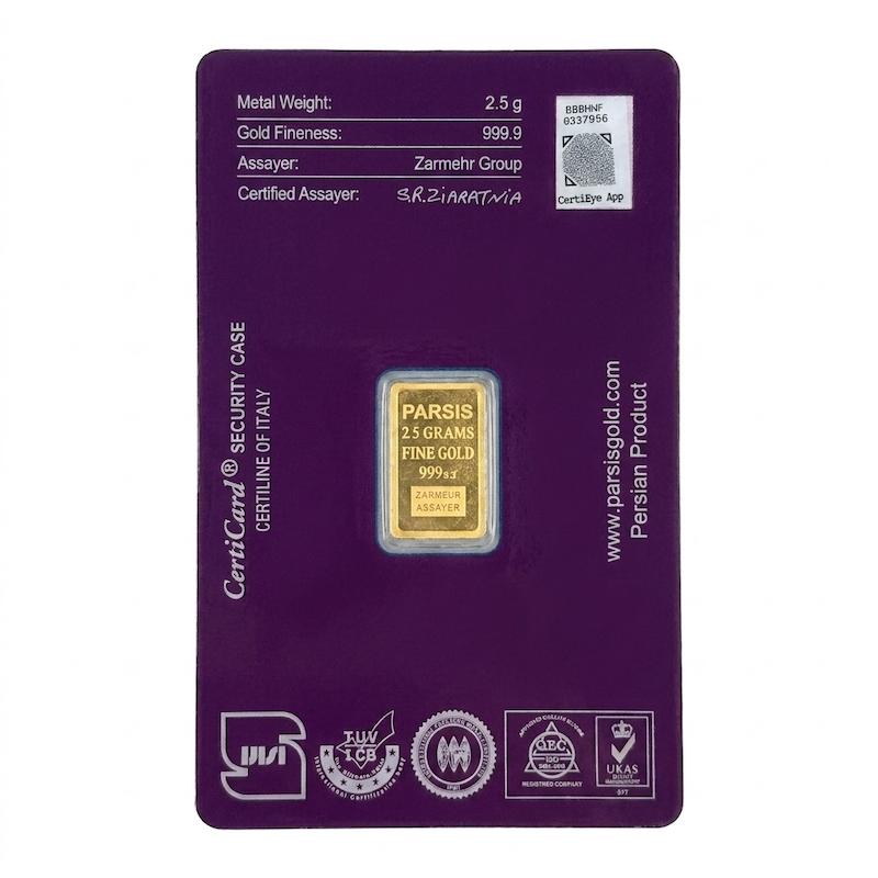 شمش طلا 999.9 عیار شمش 2.5 گرم عیار 999 زر گلد