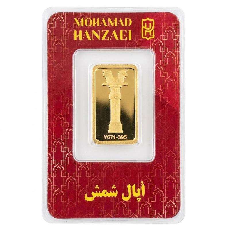 شمش طلا ۲۴ عیار شمش 1 گرم 24 عیار زر گلد