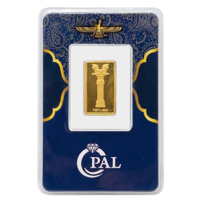 شمش طلا ۲۴ عیار شمش 800 سوت 24 عیار زر گلد
