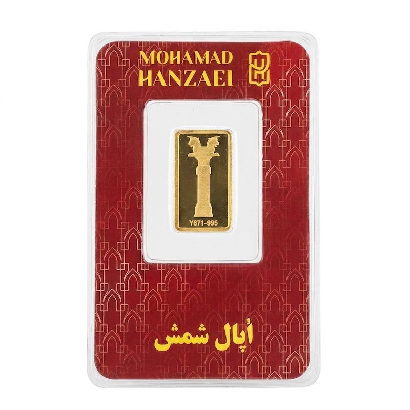 شمش طلا ۲۴ عیار شمش 500 سوت 24 عیار زر گلد