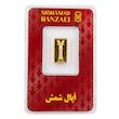 شمش طلا ۲۴ عیار شمش 400 سوت 24 عیار زر گلد