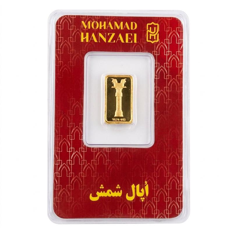 شمش طلا ۲۴ عیار شمش 400 سوت 24 عیار زر گلد