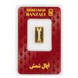شمش طلا ۲۴ عیار شمش 300 سوت 24 عیار زر گلد