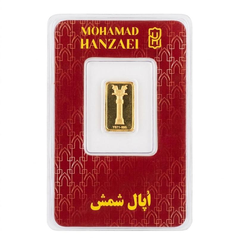 شمش طلا ۲۴ عیار شمش 300 سوت 24 عیار زر گلد