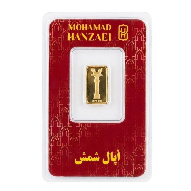 شمش طلا ۲۴ عیار شمش 250 سوت 24 عیار زر گلد