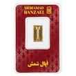شمش طلا ۲۴ عیار شمش 200 سوت 24 عیار زر گلد