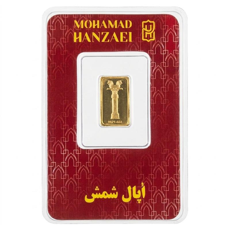 شمش طلا ۲۴ عیار شمش 100 سوت 24 عیار زر گلد