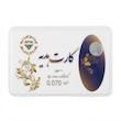 سکه زنانه طلا ۱۸ عیار فرشته گالری فاطیما