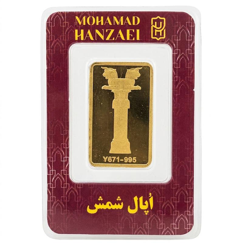 شمش طلا ۲۴ عیار شمش 5 گرم آبشده عیار 24 آرلا گلد