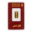 شمش طلا ۲۴ عیار ۱۰۰ سوت بدون اجرت بلورا  گالری