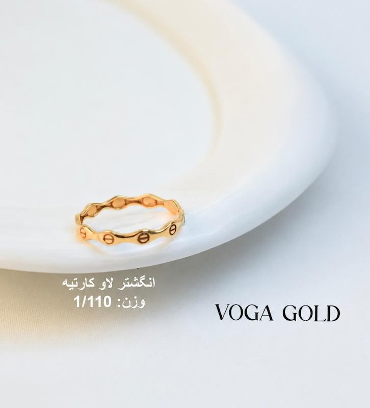 انگشتر زنانه طلا ۱۸ عیار لاو کارتیه سایز ۵۳ VoGa GOLD
