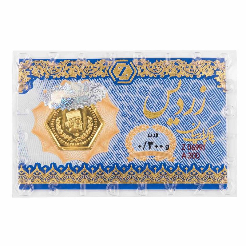  طلا ۱۸ عیار پارسیان زردیس (ضدجعل) گالری گلدن رز