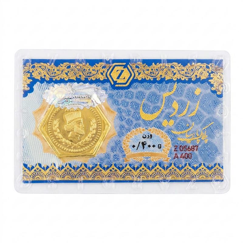  طلا ۱۸ عیار پارسیان زردیس (ضدجعل) گالری گلدن رز