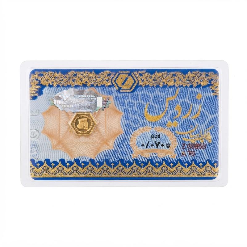  طلا ۱۸ عیار پارسیان زردیس (ضدجعل) گالری گلدن رز