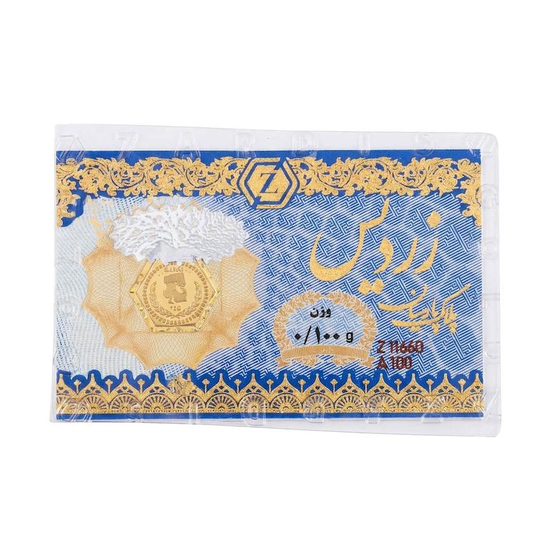  طلا ۱۸ عیار پارسیان زردیس (ضدجعل) گالری گلدن رز