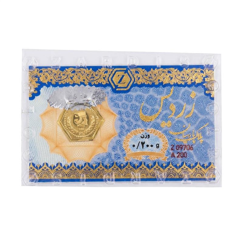  طلا ۱۸ عیار پارسیان زردیس (ضدجعل) گالری گلدن رز