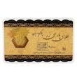 سکه زنانه طلا ۱۸ عیار پارسیان گالری طلا و سکه مهوا