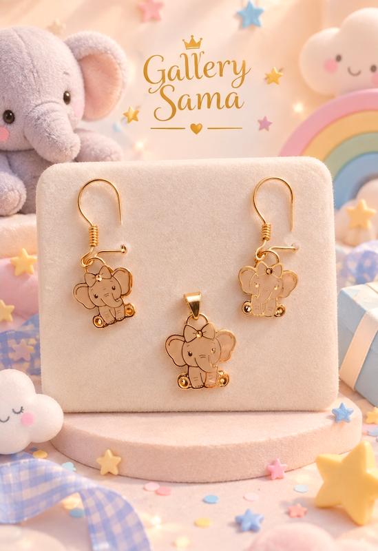 بچگانه نیم ست طلا ۱۸ عیار نیم‌ست فیل کودک جواهری سما